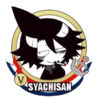 ◾ emoji мсяумяяумяу Telegram sticker 14 of 120