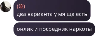 💩 emoji Скитальцы pack by @QuotLyBot Telegram sticker 6 of 120