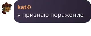 👨‍🤝‍👨 emoji Скитальцы pack by @QuotLyBot Telegram sticker 4 of 120