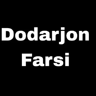 ❤️ emoji Dodarjon Farsi Telegram sticker 6 of 101