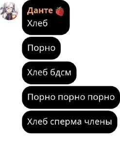 🚛 emoji СЮДОО ЭТО ЧАТ ЛОРДА pack by @QuotLyBot Telegram sticker 16 of 120