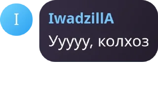 👩‍❤️‍👩 emoji Легенды с игры | Спорь pack by @QuotLyBot Telegram sticker 21 of 120