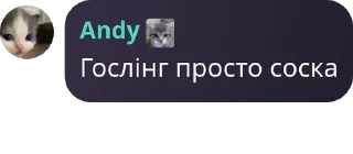 🤿 emoji 🐈 Котячі магнати 🐈‍⬛️ pack by @QuotLyBot Telegram sticker 9 of 120
