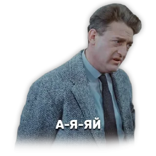 😧 emoji Больше стикеров тут: @stikery_emodzi_memy Telegram sticker 19 of 30