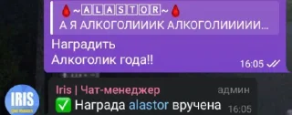 🤩 emoji Мемы ПАЛАТКИ ОГНЕЗВËЗДА ЧТОООО @MoiStikiBot Telegram sticker 19 of 92