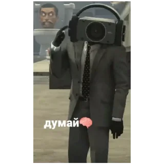 Sticker from Чтоооо