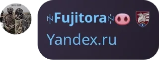 🥂 emoji Фазік соси хуяку pack by @QuotLyBot Telegram sticker 15 of 52