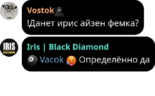 🎱 emoji омагат Telegram sticker 9 of 34