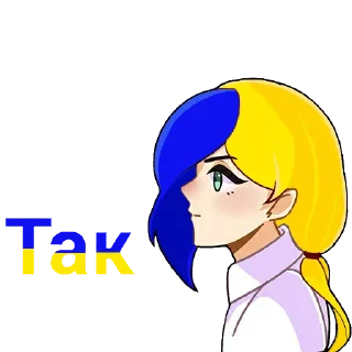 🗿 emoji Україн-чян (by @Inkvisitori) Telegram sticker 11 of 45