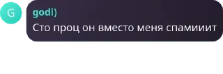🏌‍♀️ emoji Оганесончик чатик pack by @QuotLyBot Telegram sticker 10 of 24