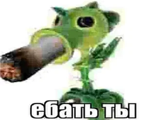 😍 emoji Больше стикеров 👉🏻 @stickertg4 Telegram sticker 4 of 120