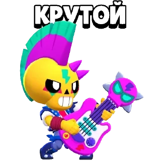 😎 emoji Больше стиков тут: @stikery4 Telegram sticker 11 of 39