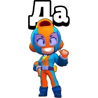 👍 emoji Больше стиков тут: @stikery4 Telegram sticker 21 of 39