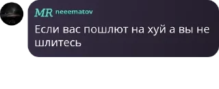 🧔‍♂️ emoji ndd3’chat стики {3} 🕷️💘 Telegram sticker 5 of 69