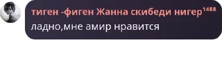 🧙‍♂️ emoji ndd3’chat стики {3} 🕷️💘 Telegram sticker 7 of 69