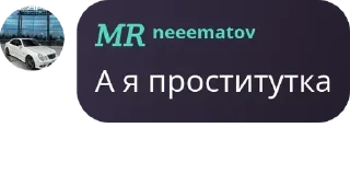 🧑‍🎄 emoji ndd3’chat стики {3} 🕷️💘 Telegram sticker 1 of 69