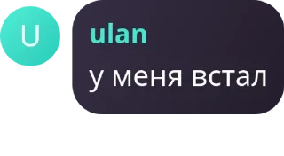 🖼️ emoji ndd3’chat стики {3} 🕷️💘 Telegram sticker 10 of 69