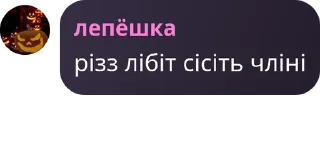 🙂 emoji ndd3’chat стики {3} 🕷️💘 Telegram sticker 23 of 69