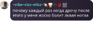 🏄‍♂️ emoji ndd3’chat стики {3} 🕷️💘 Telegram sticker 24 of 69