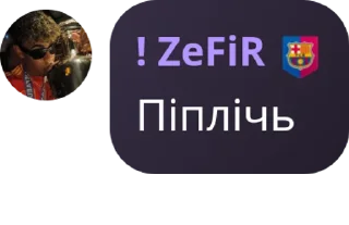 👨‍🔧 emoji ndd3’chat стики {3} 🕷️💘 Telegram sticker 14 of 69