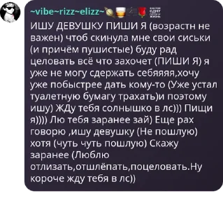 🙌 emoji ndd3’chat стики {3} 🕷️💘 Telegram sticker 17 of 69