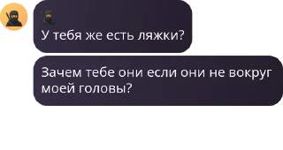 👐 emoji ndd3’chat стики {3} 🕷️💘 Telegram sticker 9 of 69