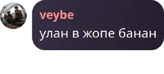 🙋‍♂️ emoji ndd3’chat стики {3} 🕷️💘 Telegram sticker 11 of 69
