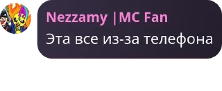 ✊ emoji ndd3’chat стики {3} 🕷️💘 Telegram sticker 18 of 69