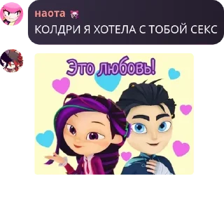 👋 emoji Семьянин pack by @QuotLyBot Telegram sticker 13 of 114