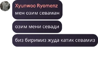 4️⃣ emoji 𝖱𝗒𝗈𝗆𝖾𝗇𝗓 chat pack by @QuotLyBot Telegram sticker 21 of 38
