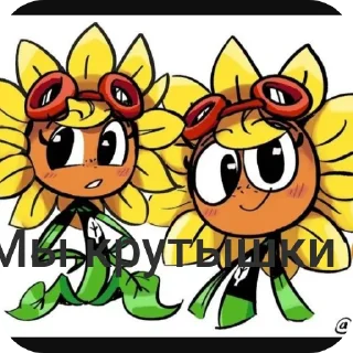 🙂 emoji ПЭВЭЗЭЭЭЭЭ Telegram sticker 19 of 40