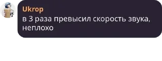 👩‍🤝‍👩 emoji Комментарии и идеи для SpaceS pack by @QuotLyBot Telegram sticker 1 of 39