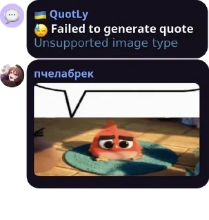 😓 emoji Шалаш факела pack by @QuotLyBot Telegram sticker 8 of 120