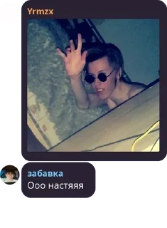 👩‍🔬 emoji Шалаш факела pack by @QuotLyBot Telegram sticker 23 of 120
