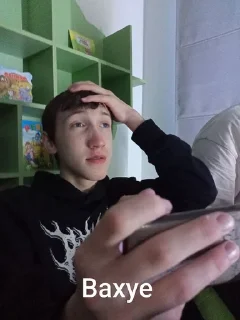 Sticker from Ебыри