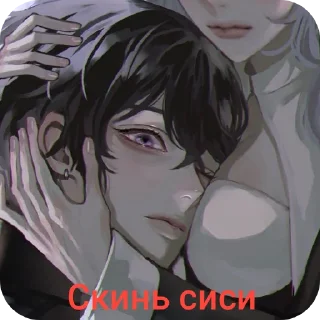 😎 emoji Алабай ➡️ @Ctikerubot Telegram sticker 19 of 46