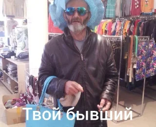 😅 emoji Алабай ➡️ @Ctikerubot Telegram sticker 13 of 46