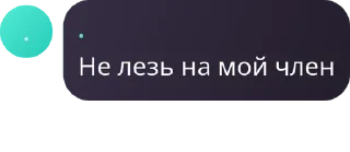 🤹‍♂️ emoji ХМБ | Ханство Малых Баскаков pack by @QuotLyBot Telegram sticker 21 of 120
