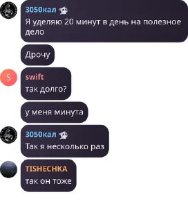 👩‍🤝‍👨 emoji OGO | UPD: 19.08.2024 / 13:25 (МСК) Telegram sticker 5 of 12