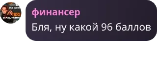 🗄️ emoji Московская интеллигенция pack by @QuotLyBot Telegram sticker 4 of 34