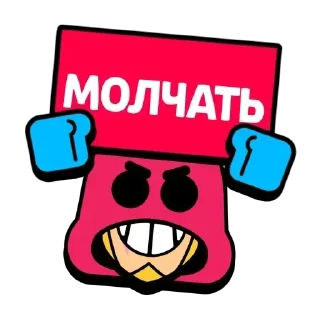 🤐 emoji Больше стикеров 👉🏻 @stickertg4 Telegram sticker 12 of 51