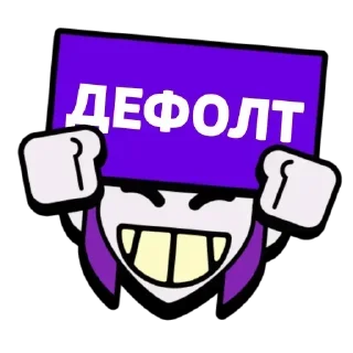 🤣 emoji Больше стикеров 👉🏻 @stickertg4 Telegram sticker 7 of 51