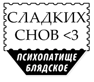 🌕 emoji Набор стикеров от @Ctikerubot Telegram sticker 9 of 29