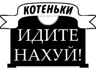 🐱 emoji Набор стикеров от @Ctikerubot Telegram sticker 15 of 29