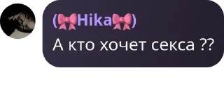 🚘 emoji Ангеліна Чат pack by @QuotLyBot Telegram sticker 19 of 104