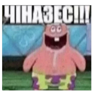 Sticker from Ангеліна Chat pack by @QuotLyBot
