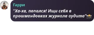 📸 emoji Будни в Башне Кепора Telegram sticker 20 of 69