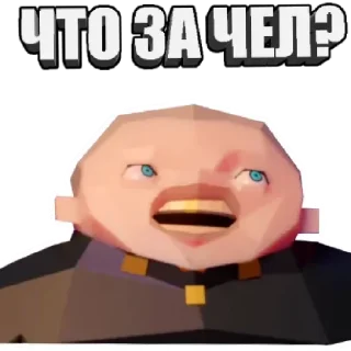 ❓ emoji Ды Telegram sticker 14 of 14