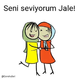 ❤️ emoji Aidanınᥫ᭡ pack by @QuotLyBot Telegram sticker 17 of 72