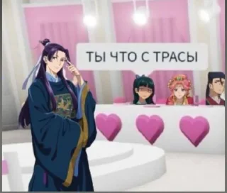 🤩 emoji Женька и мао @Fefenya @TgEmodziBot Telegram sticker 1 of 42